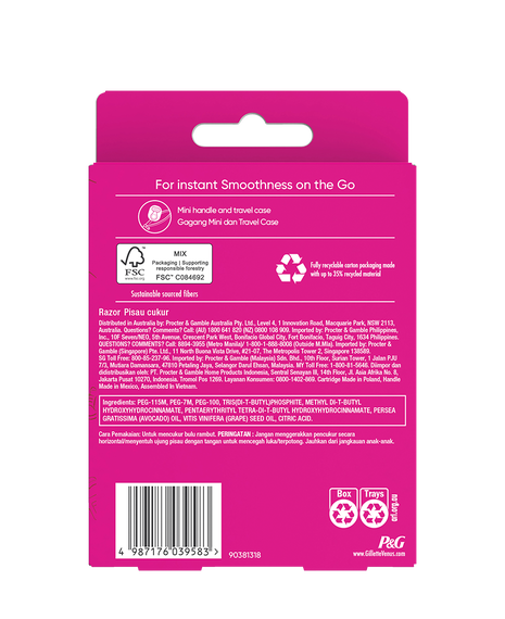 Snap Extra Smooth Razor