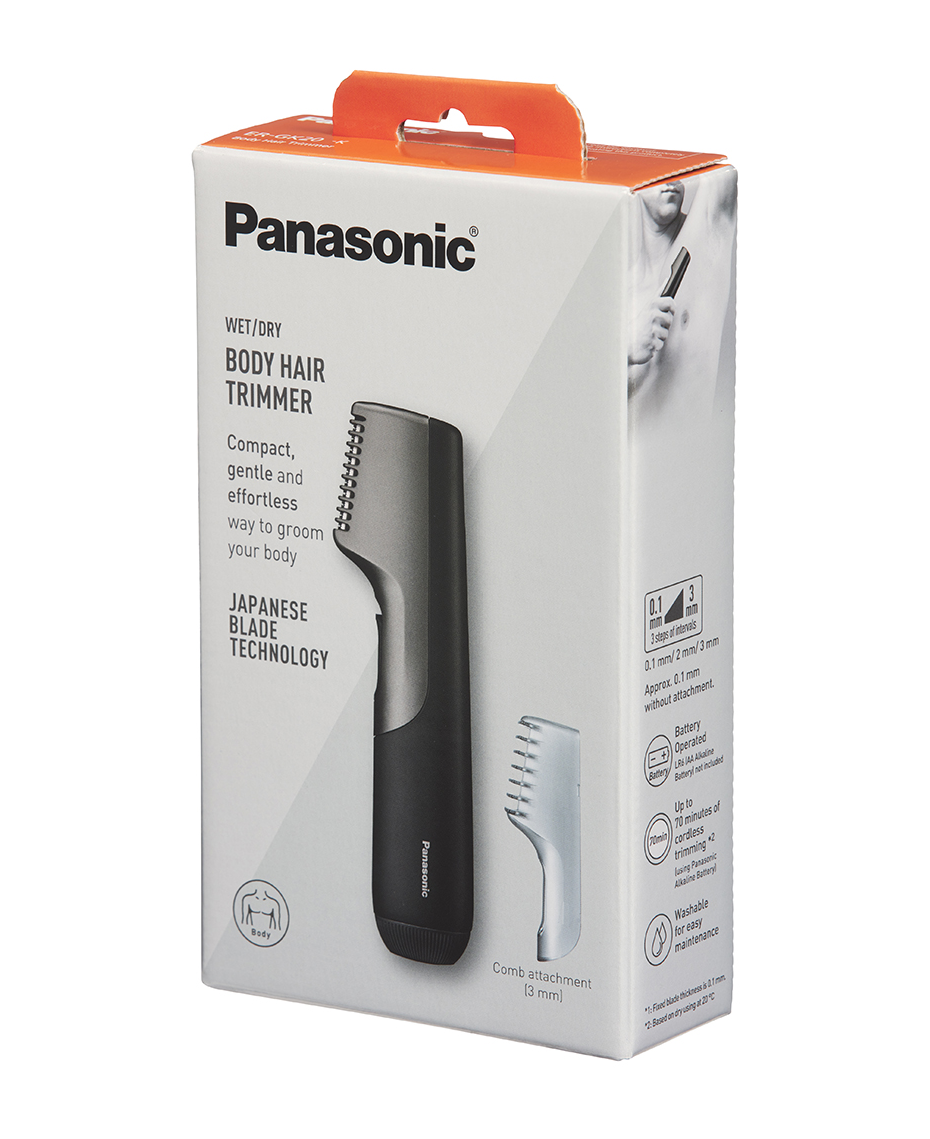 Panasonic body groomer sale