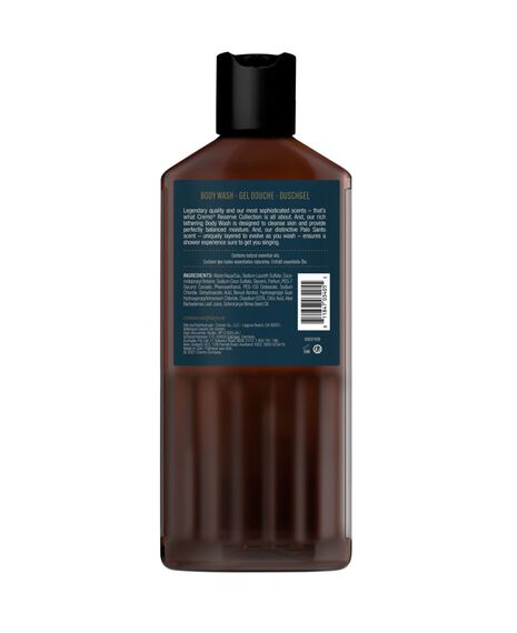 Palo Santo Body Wash - 473mL