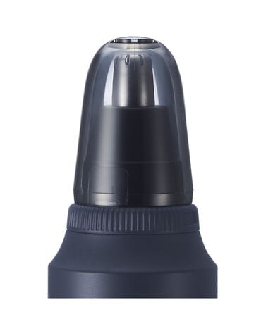 Multishape Nose, Ear & Facial Trimmer Head Attachment