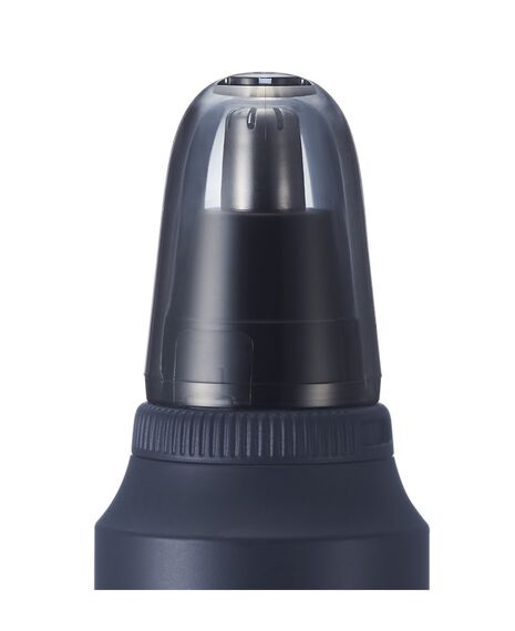 Multishape Nose, Ear & Facial Trimmer Head Attachment