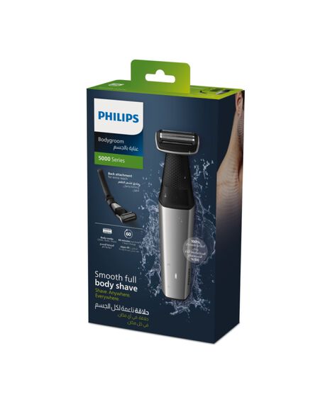 Series 5000 Waterproof Body Groomer