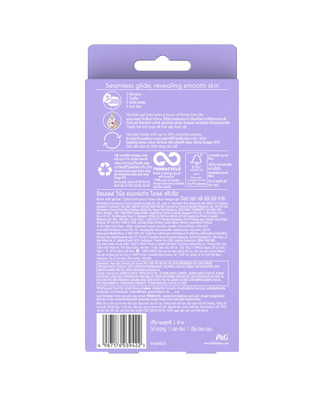 Comfortglide Freesia Razor