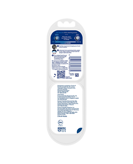 iO Clean & Gum Protect Replacement Brush Heads 2 Pack