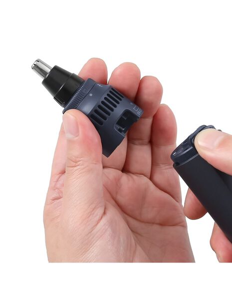 Multishape Nose, Ear & Facial Trimmer Head Attachment