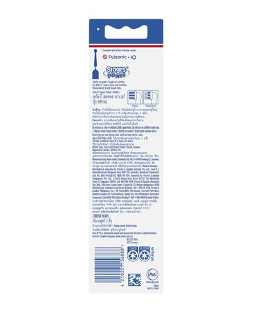 Kids Disney Frozen Replacement Brush Head Refills 2 Pack