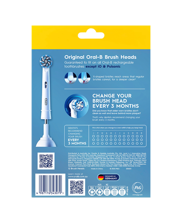 Sensitive Clean Brush Head Refills 12 Pack