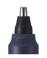 Multishape Nose, Ear & Facial Trimmer Head Attachment