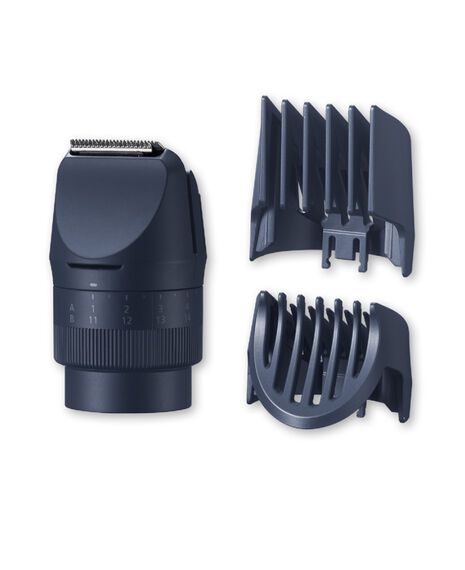Multishape Complete All-in-One Grooming Kit