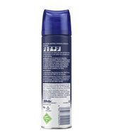 Refreshing Breeze Shave Gel - 195g