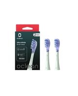 Ultra White Replacement Brush Head Refills 2 Pack - Green