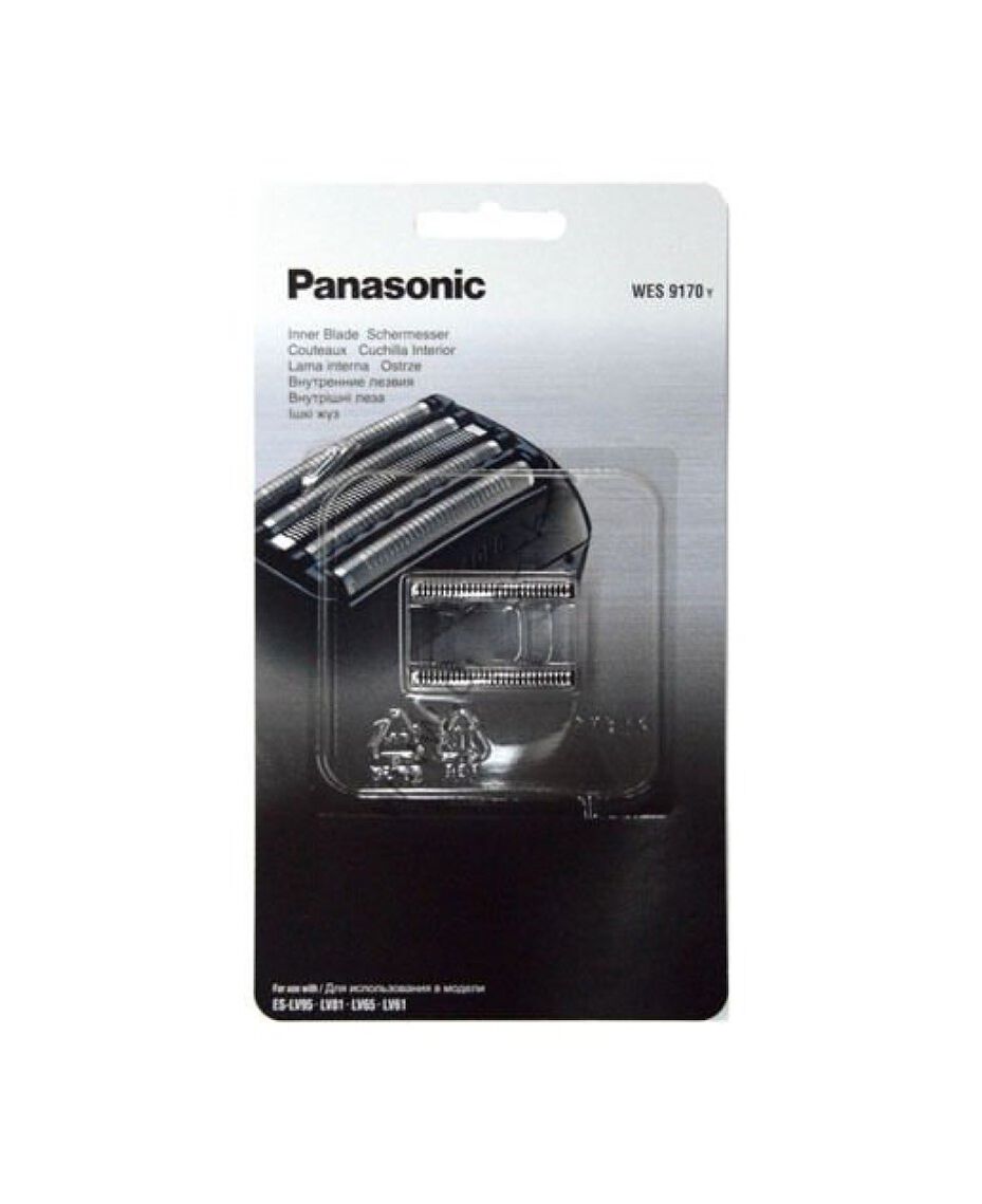 Panasonic Replacement Cutter for LV67, LV97, LV6Q & LV9Q Electric