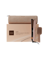 Gold Hair Straightener in Cashmere Beige - Limited Edition